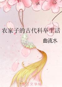 和表嫂在妙发的