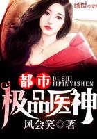 主人公叫叶辰的免费阅读