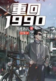 陆峰江晓燕全本 315