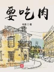 低调路人甲