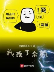 南方基金里面怎么会有我的余额