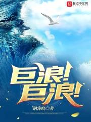 欢迎来到超凡时代