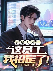 你说我扰乱市场?bd_ck0