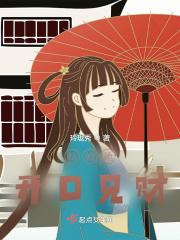 奥地利的天命起点