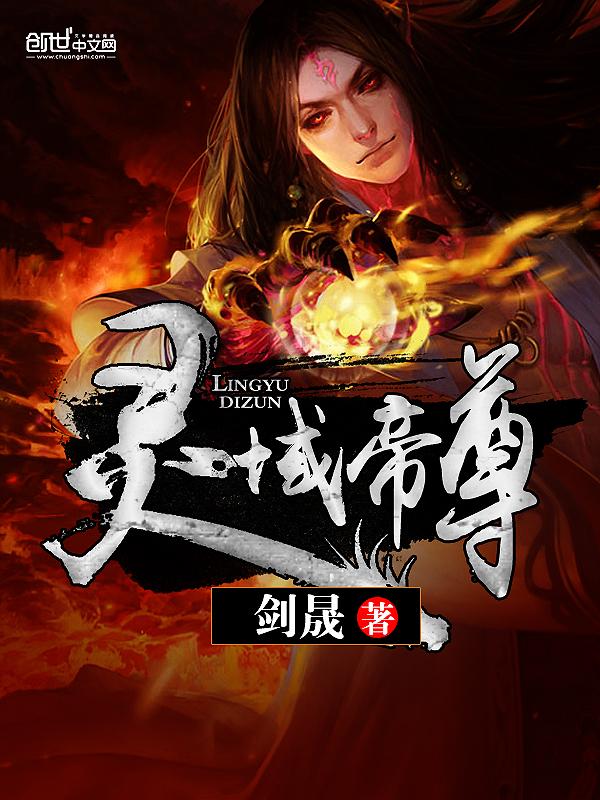 金属机器人大战