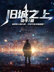 我真的没想到作文