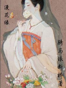红楼梦童年版