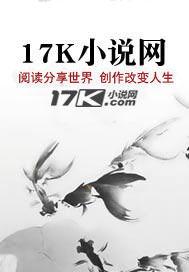 太清传人陈让在哪网站