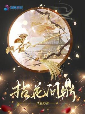 进门不能放什么东西