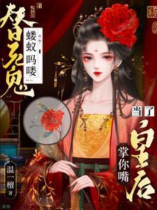 夫君离世我的心情