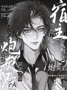 立正站姿动作要领