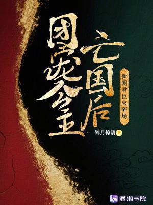 团宠公主降生