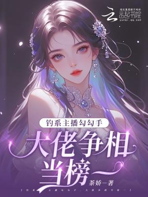 钩鱼1哥
