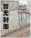 斗罗之主角的武魂是