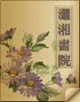 一品茶价格