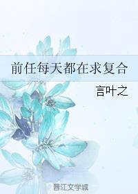 日薄西山