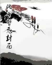 少帅临门短剧100集全集免费