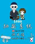 我可能玩了假游戏2破解版