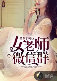 红粉佳人是什么花