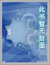 雪域之行