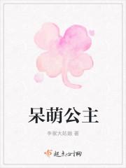 求求你别骂了!