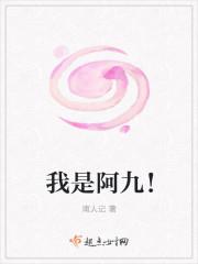 一句再见是什么歌